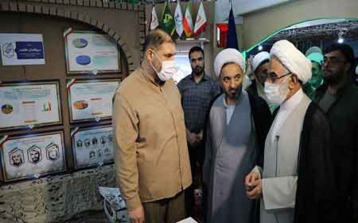 یاد 149 شهید اهلسنت در کنگره شهدای روحانی قم گرامی داشته شد یاد 149 شهید اهلسنت در کنگره شهدای روحانی قم گرامی داشته شد